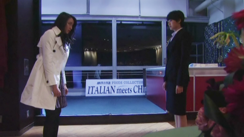 泣かないと決めた日 Nakanai to Kimeta Hi JapaneseClass.jp