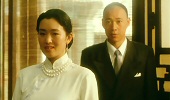 Gong Li & Zhang Fengyi picture