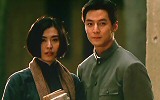 Joey Wang & Daniel Wu picture