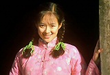 Zhang Ziyi picture